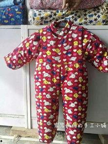 棉裤手工成人做法视频,一针一线编织温暖冬日  第2张