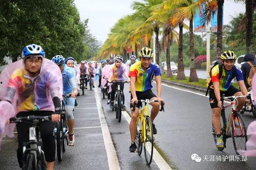 成人单车骑行视频大全,成人单车视频大全精选集锦  第1张