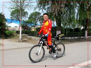 成人单车骑行视频大全,成人单车视频大全精选集锦  第2张