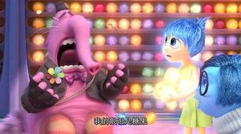 漫画电影成人黄色视频  第2张