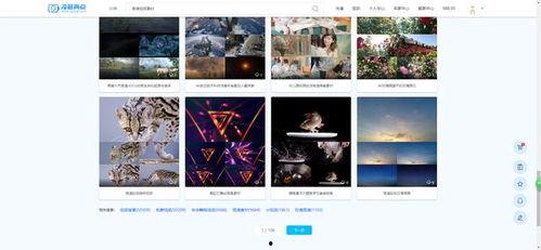 成人团队作战视频素材网站,揭秘成人团队作战视频素材网站精选案例  第2张