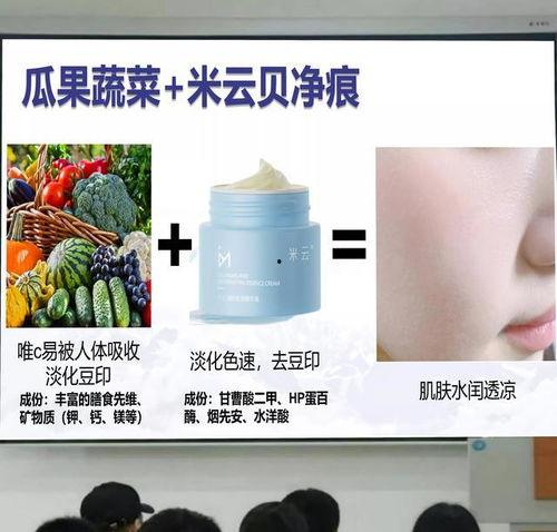 成人羞羞视频在线网站  第2张