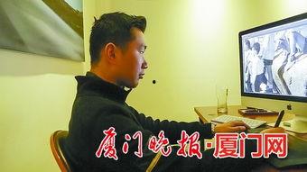 制成人视频  第3张