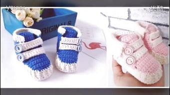 勾鞋子教程成人鞋视频,跟随成人鞋视频教程，打造个性鞋履  第3张