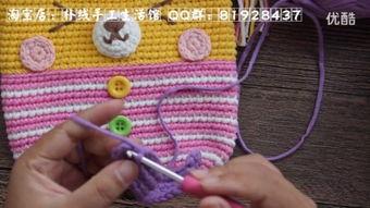 成人蝴蝶网钩织教程视频,轻松掌握网钩技巧，打造时尚家居装饰  第1张