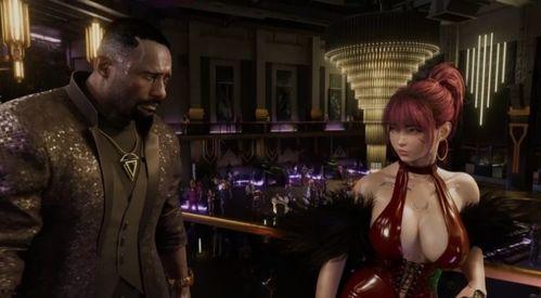 推车旅游成人游戏视频  第2张