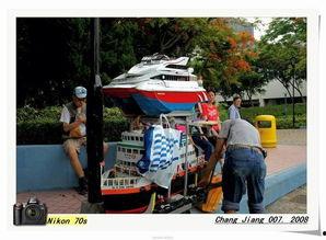 推车旅游成人游戏视频  第3张