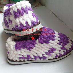 成人编织毛线鞋视频,轻松学会编织毛线鞋  第1张