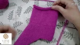 成人编织毛线鞋视频,轻松学会编织毛线鞋  第2张