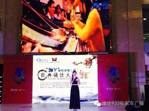 朗诵成人作品跟读视频  第1张