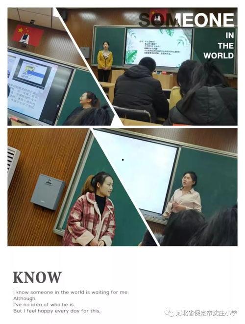 朗诵成人作品跟读视频  第2张