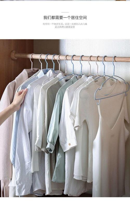 成人拉伸衣架视频大全,全方位成人拉伸衣架视频教程汇总  第2张