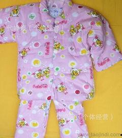 成人棉衣改小孩棉裤视频,将成人棉衣变身儿童保暖裤  第1张