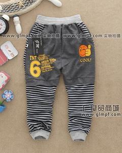 成人棉衣改小孩棉裤视频,将成人棉衣变身儿童保暖裤  第3张