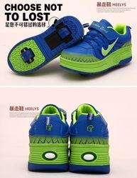 成人隐藏滑轮鞋教学视频,视频教学全解析  第1张