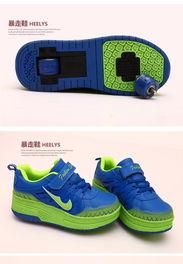 成人隐藏滑轮鞋教学视频,视频教学全解析  第3张