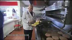 成人制服推荐视频在线  第1张