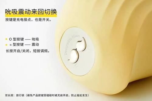 飞机玩具成人吸吮视频  第3张