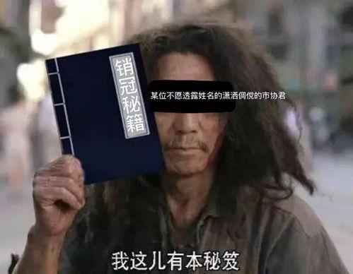 教你变成人类视频大全,教你变身人类视频大全精华汇总  第3张