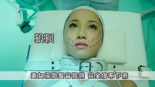 成人成漫短视频,轻松幽默的视觉盛宴  第3张