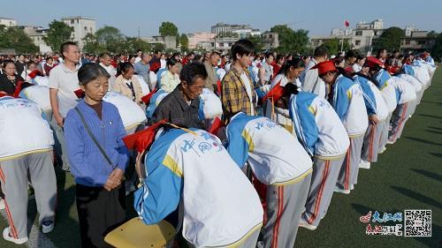 遂川中学成人仪式视频,青春启航，责任担当  第3张