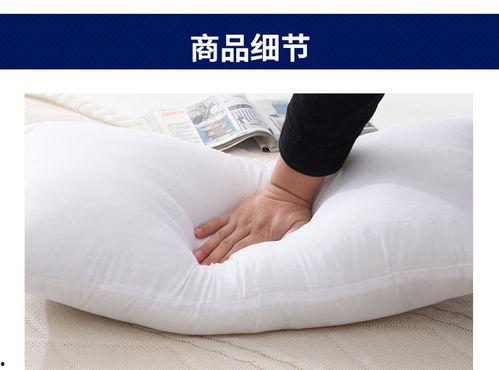 小枕头成人充气视频  第3张