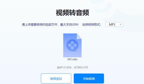 成人清仓处理流程视频,视频解析与实操指南  第2张